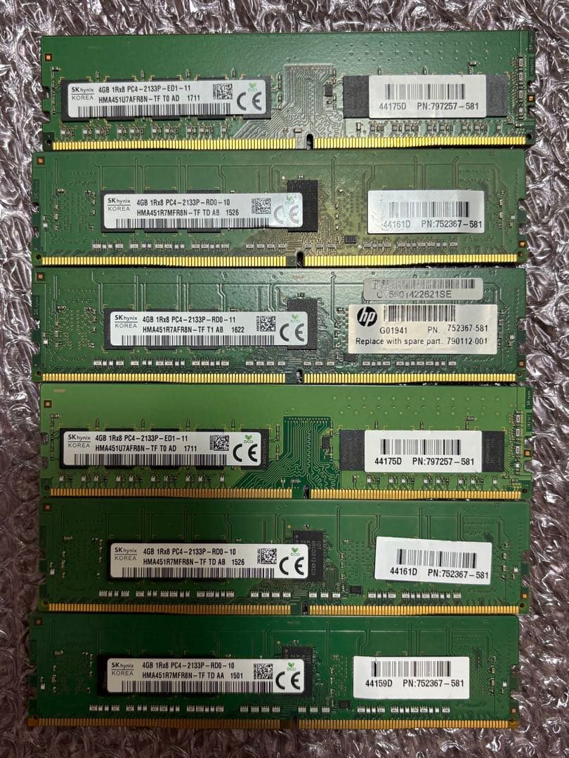 m*o様 SKhynix DDR4 4GB 6枚 デスクトップPC用 SK hynix hynix 増設 メモリ DDR4 2666 mhz 4GB PC4 21300 DIMM 288pin