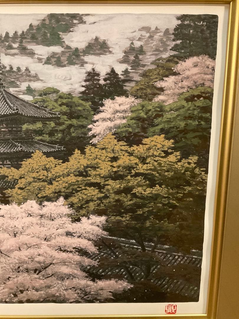 澁澤卿 「春霽秀発」 シルクスクリーン 落款・エディション・作品証明