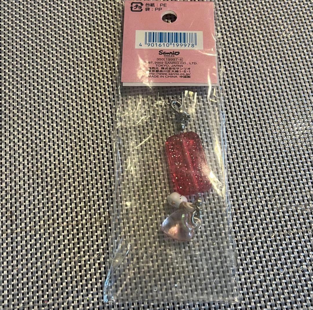 ポムポムマフィン　アルファベットシリーズ　レア　ストラップ