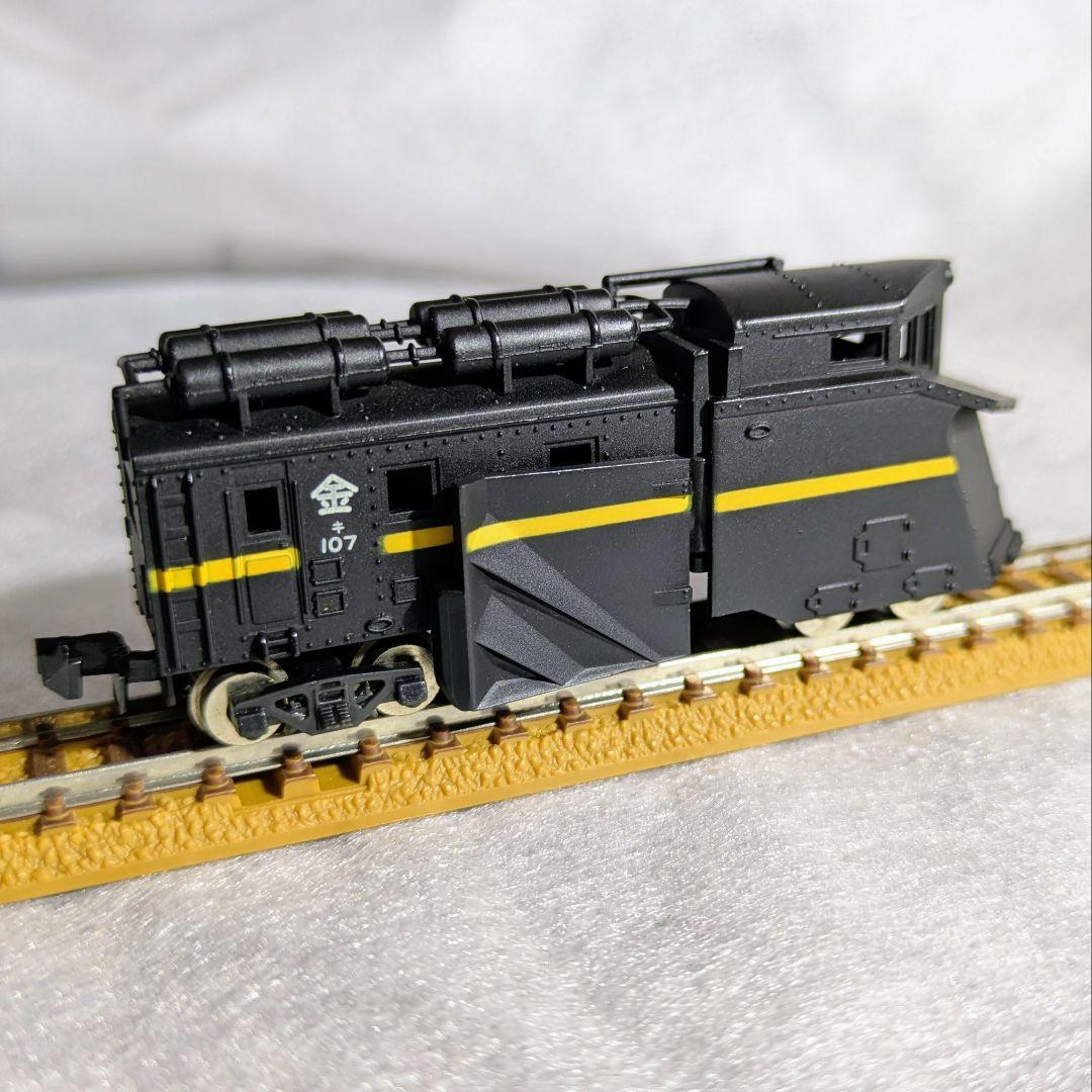 レトロ】TOMIX 2721 国鉄貨車キ100形 ラッセル式雪かき車 Nゲージ