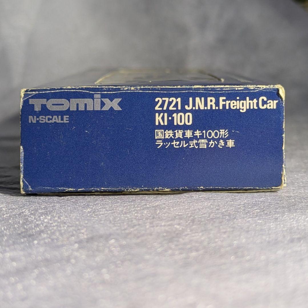 レトロ】TOMIX 2721 国鉄貨車キ100形 ラッセル式雪かき車 Nゲージ