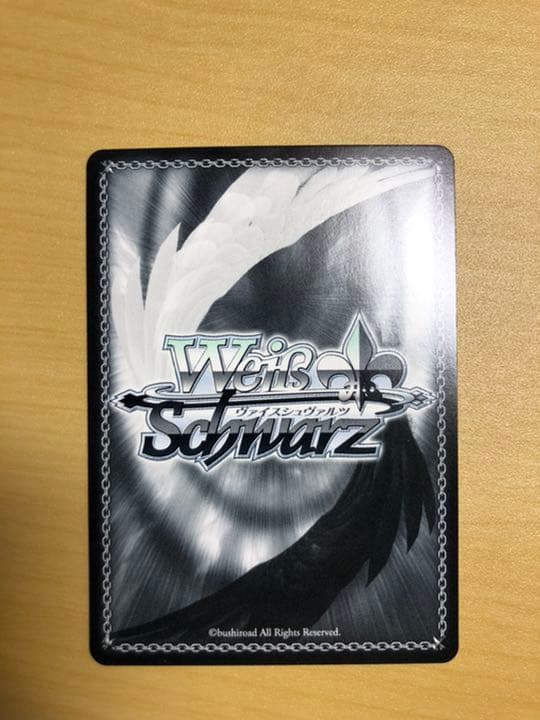 ヴァイスシュヴァルツ サイン 信用の証 ヘスティア SP