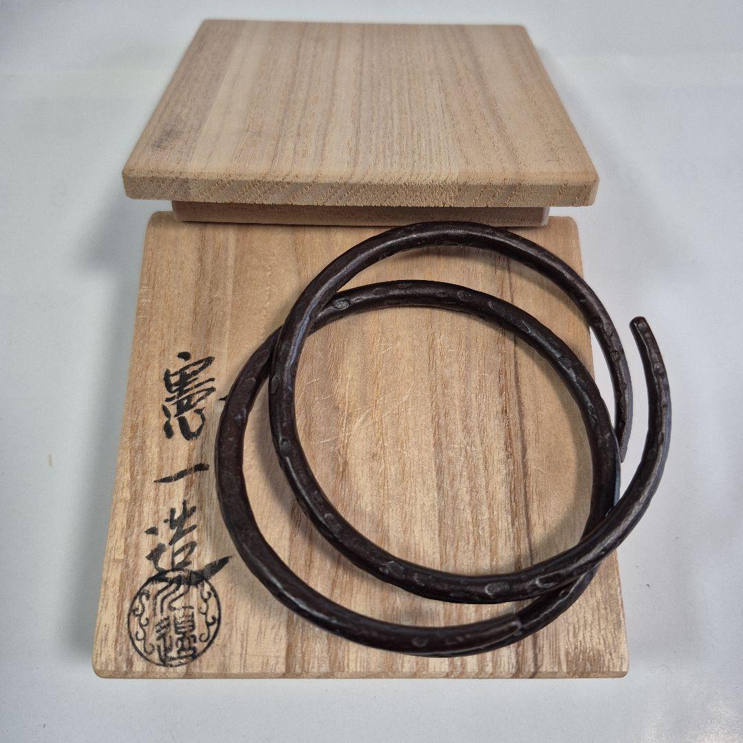 茶飯釜(釜、弦、鉄蓋、替蓋、蛇の目蓋、釜鐶) 茶道具 川邊憲一造