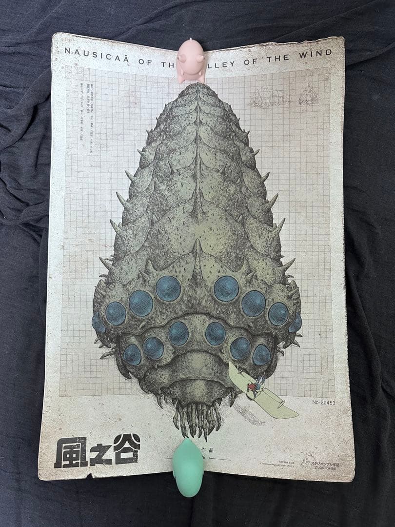 風の谷ナウシカ（風之谷）ポスター台湾限定
