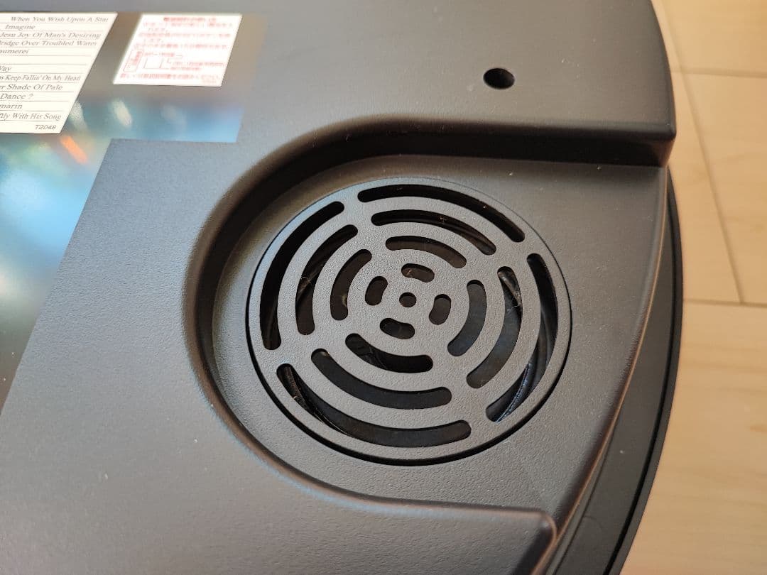 リズム時計 からくり電波掛け時計 4MN452RH