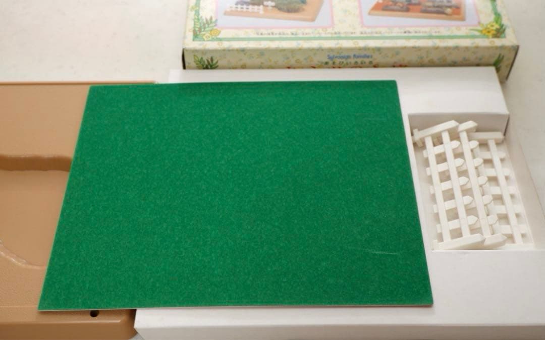 【希少】シルバニアファミリー⭐️ヒミツのお庭⭐️