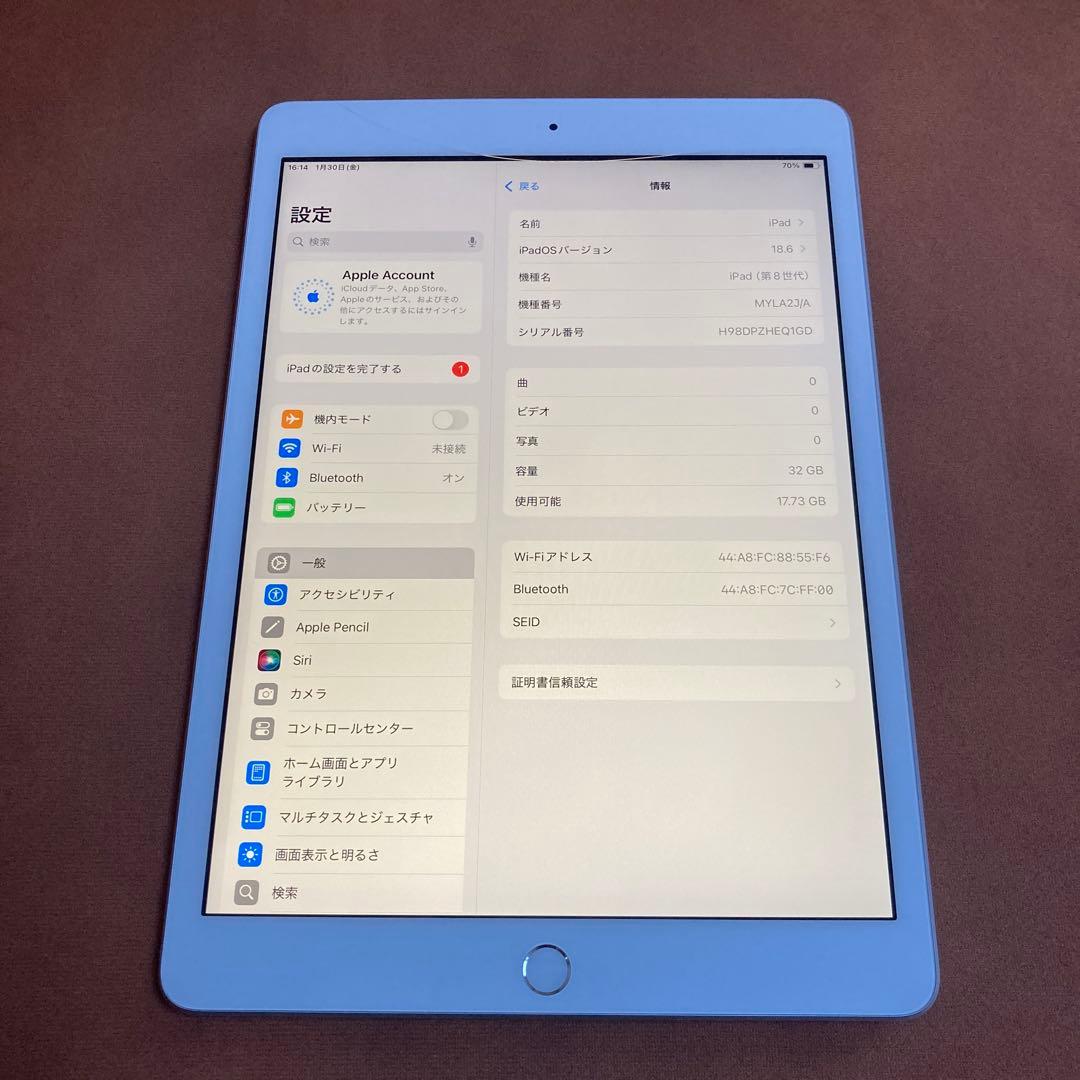 466【早い者勝ち】電池良好☆iPad8 第8世代 32GB WIFIモデル☆ - メルカリ