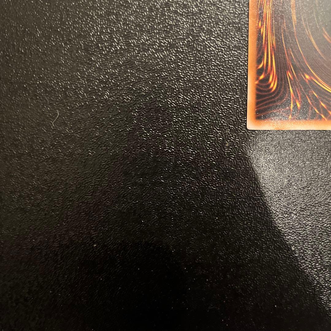 【遊戯王】ブラックマジシャン　2期　レリーフ