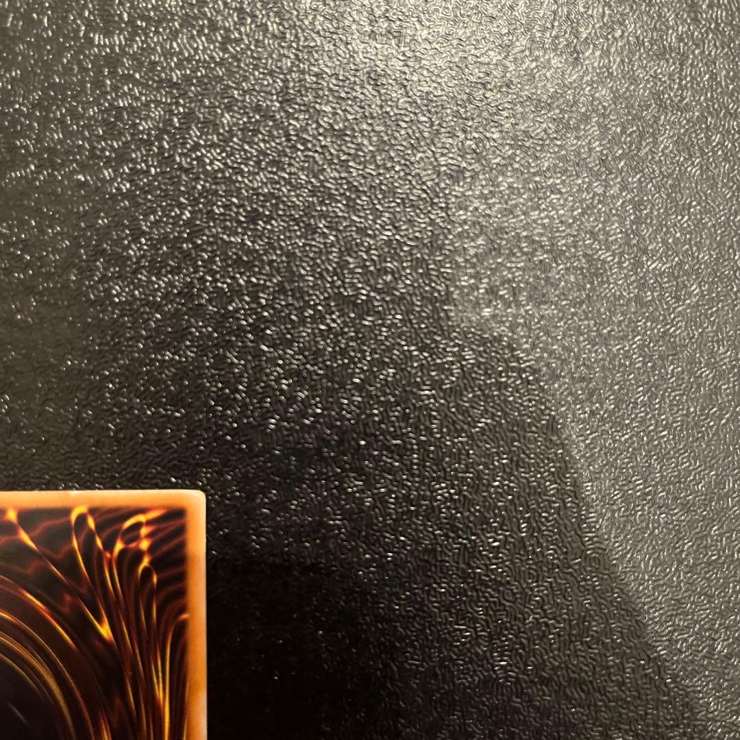 【遊戯王】ブラックマジシャン　2期　レリーフ