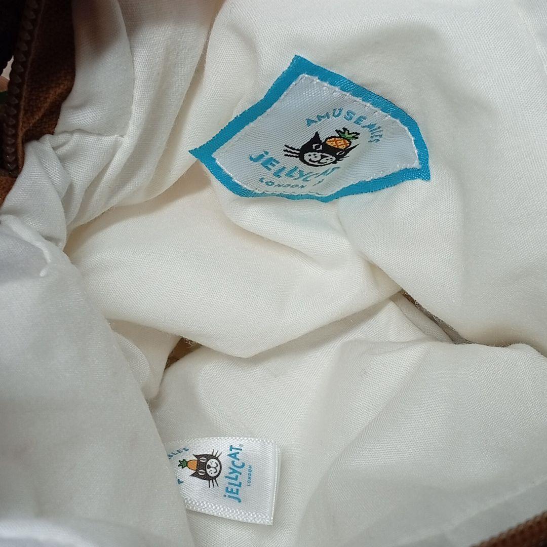  Amuseable Toast Bag トーストバッグ食パン