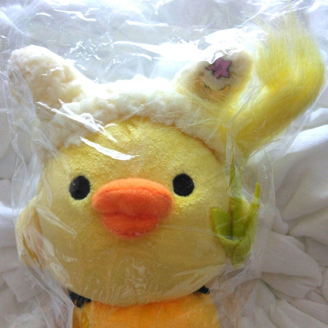 未開封　キイロイトリ　うさぎ　リラックマストア限定　ぬいぐるみ　札幌店　お月見