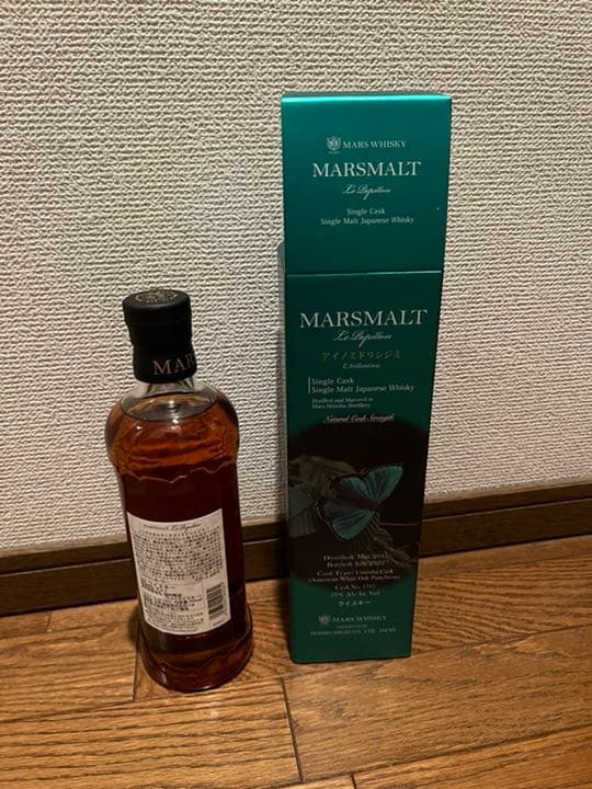 本坊酒造 ル・パピヨン アイノミドリシジミ 本坊酒造 ル・パピヨン