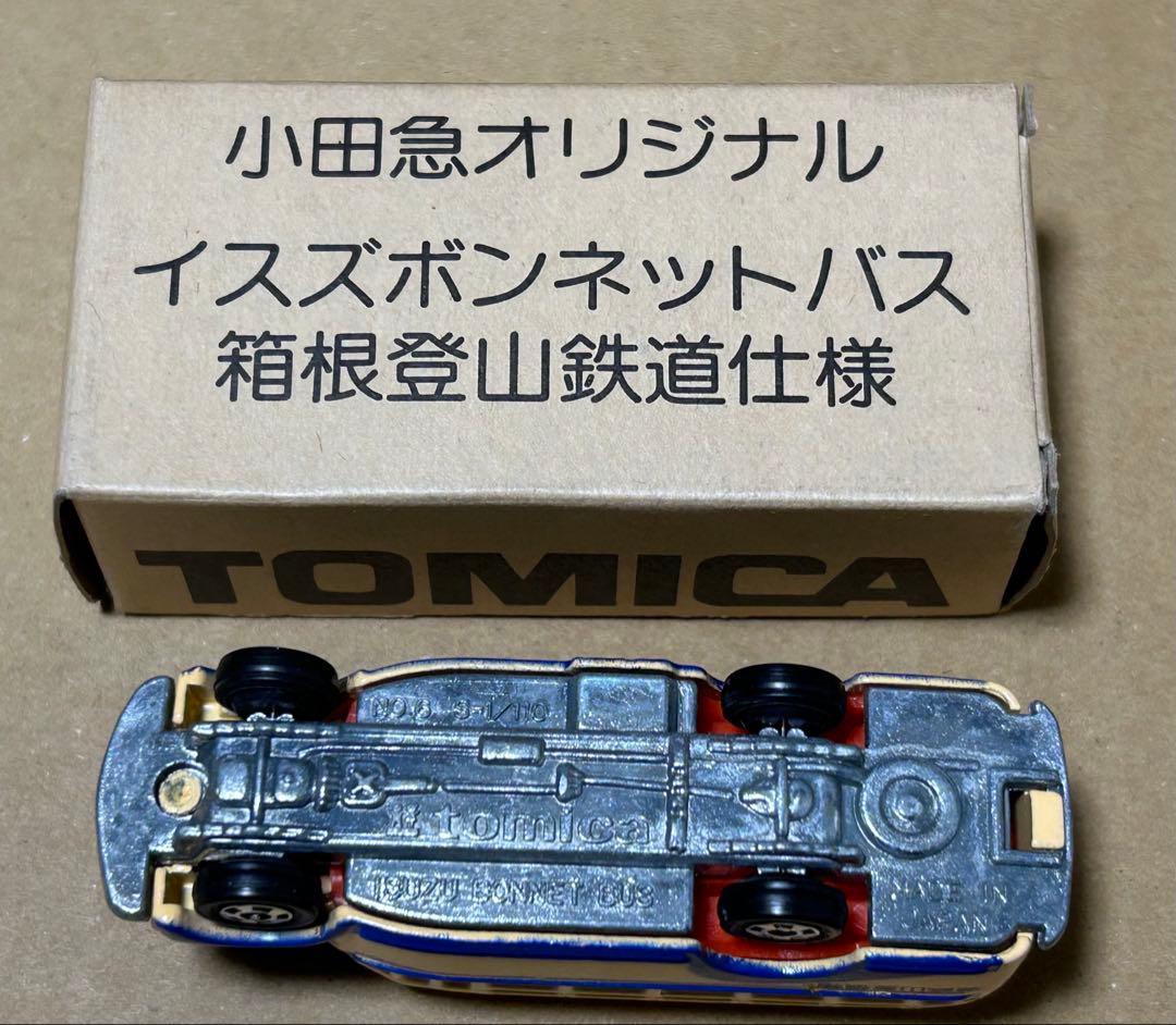 トミカ イスズ ボンネットバス 小田急オリジナル
