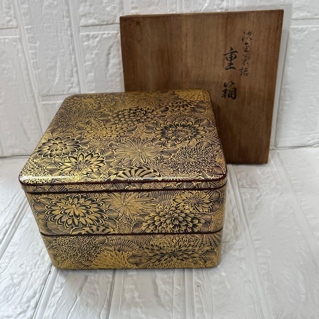 欅玉杢煙草盆硯明治期