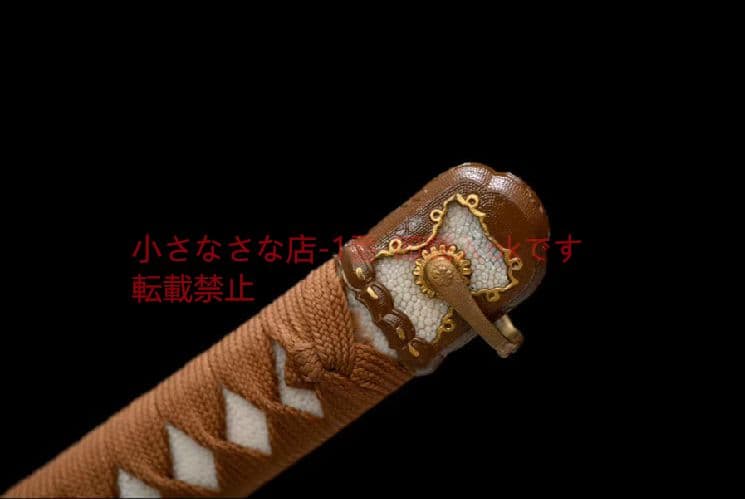 逸品 98軍刀  武具　刀装具　日本刀　模造刀　居合刀