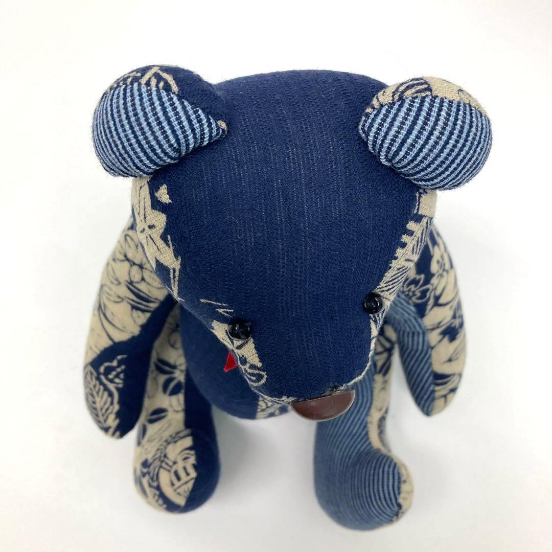 ぬいぐるみ Teddy bear vintage Japanese clothing Vtg