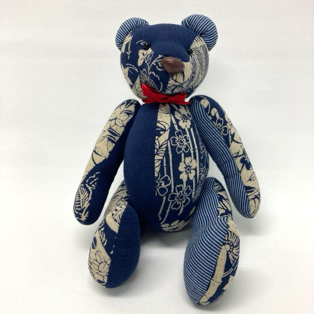 ぬいぐるみ Teddy bear vintage Japanese clothing Vtg