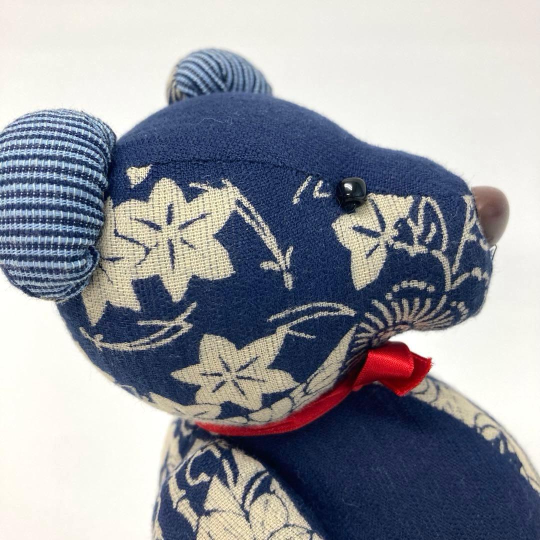 ぬいぐるみ Teddy bear vintage Japanese clothing Vtg