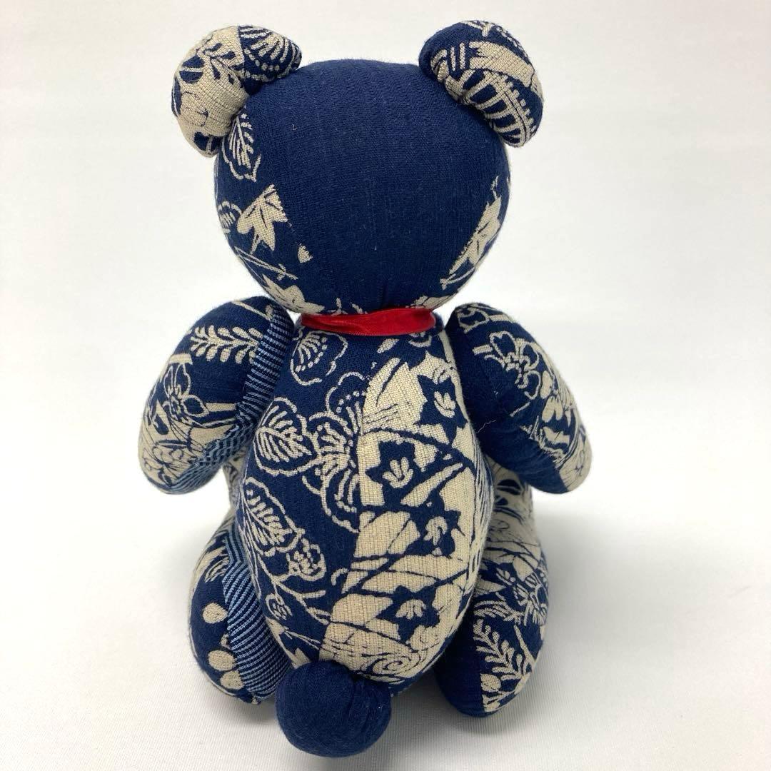 ぬいぐるみ Teddy bear vintage Japanese clothing Vtg
