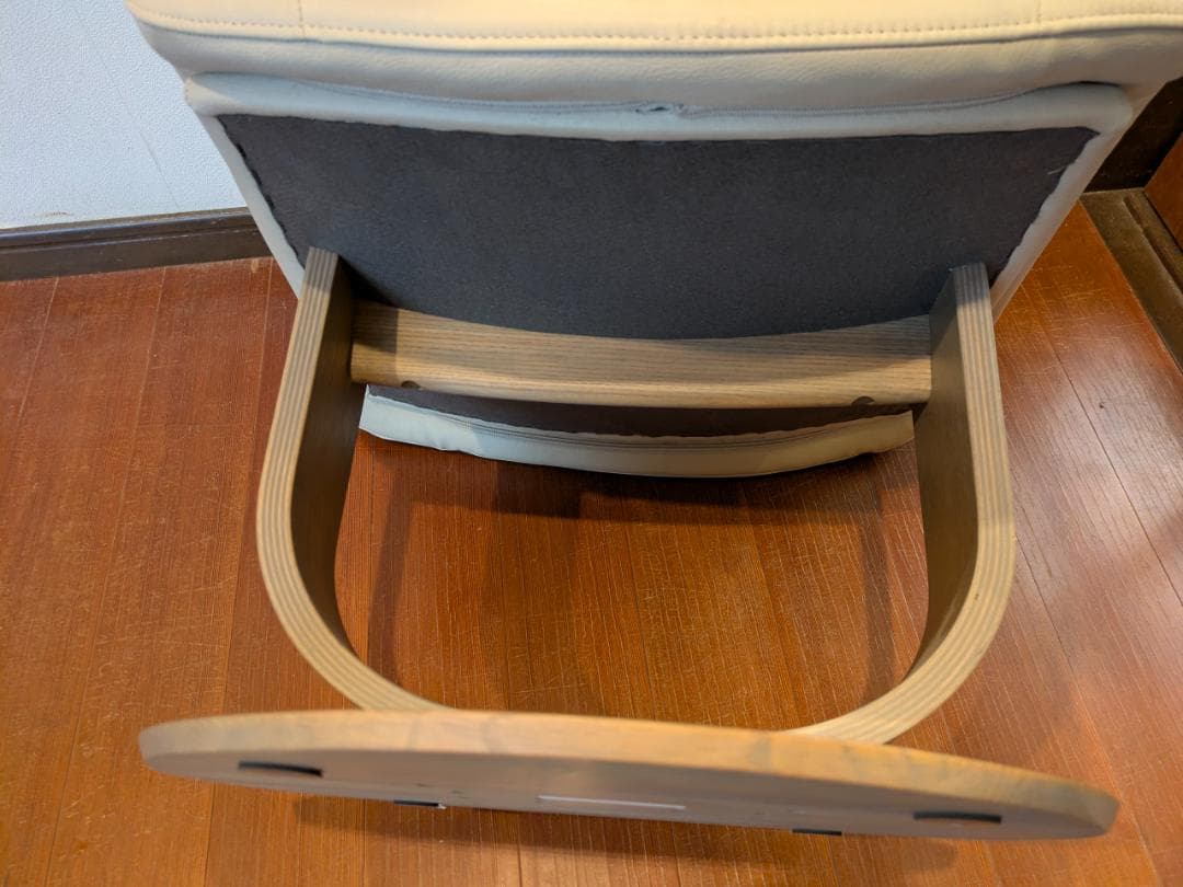 オットマン・スツール Honey