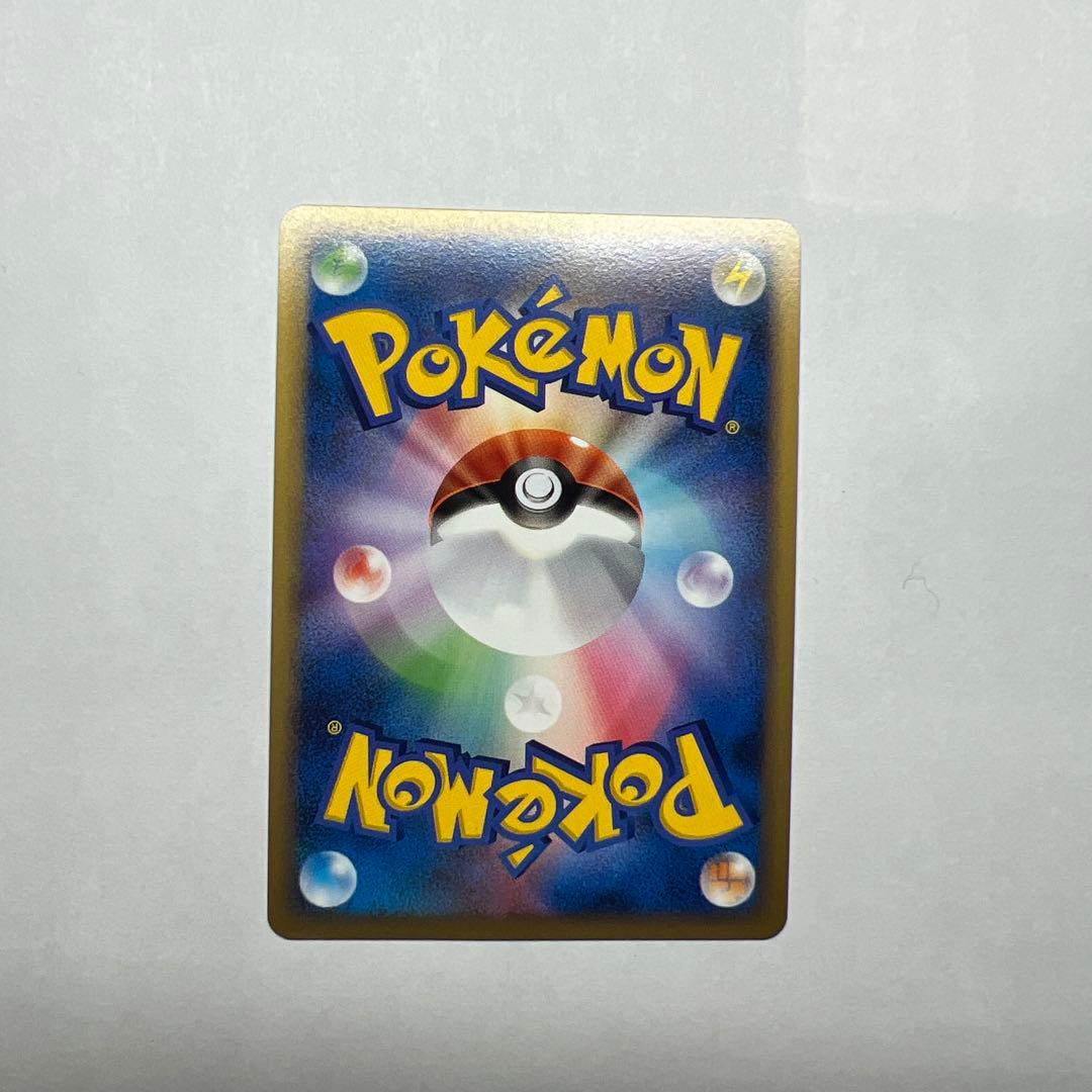 カビゴン PROMO DPプロモーションカード 126/DP-P