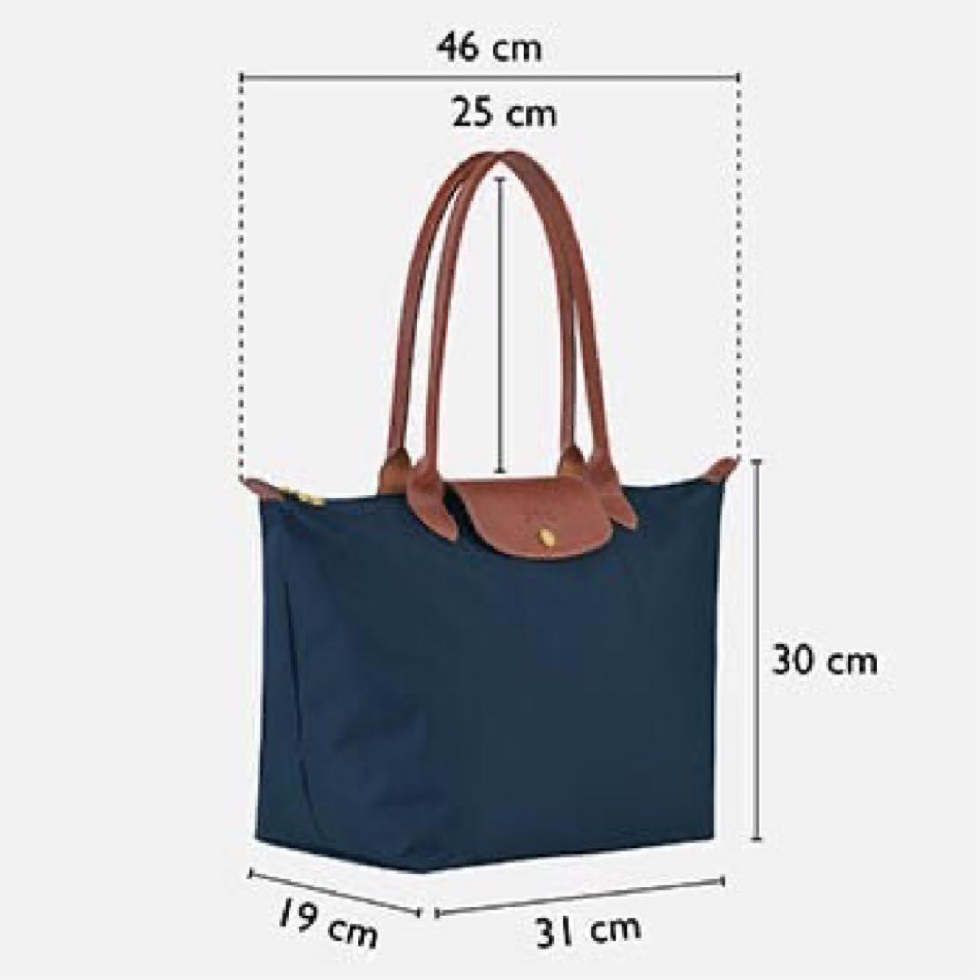 ロンシャン　ル プリアージュ® オリジナル L ショルダーバッグ