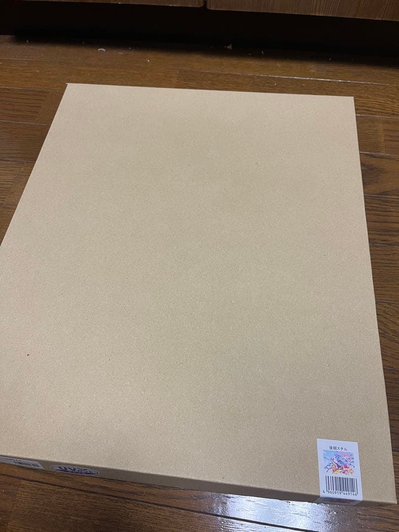 新品 ひろがるスカイ！プリキュア 後期スチール 額装高精細アート 受注生産品