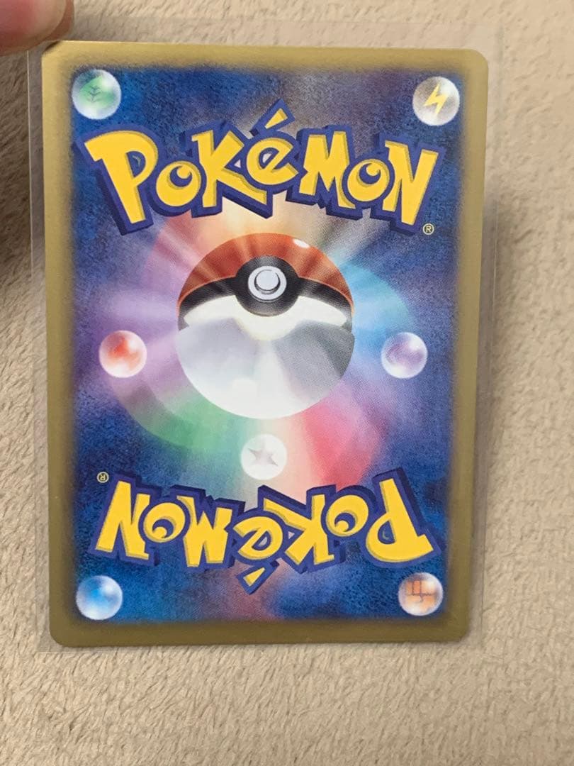 ビリジオン　テラキオン　コバルオン　コロコロコミック　1000組限定　プロモ