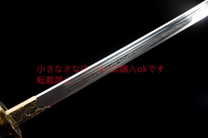 キリン清刀-高性能マンガン鋼   古兵器 武具　刀装具　日本刀　模造刀 居合刀