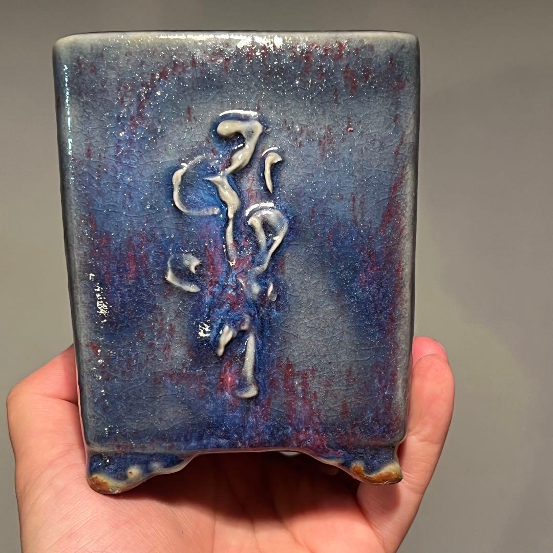 838.平安虹泉 模様紋雲足正方 盆栽鉢 植木鉢 9.8*10.1*11.8cm