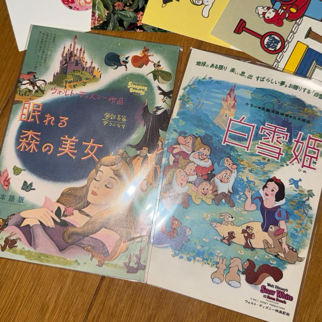 ポストカード まとめ売り - メルカリ