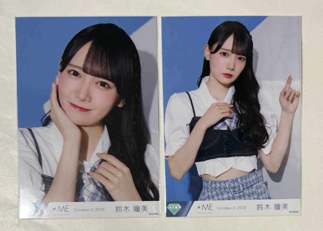 ≠ME ノイミー 生写真 鈴木瞳美 全国ツアー2023 武道館 制服