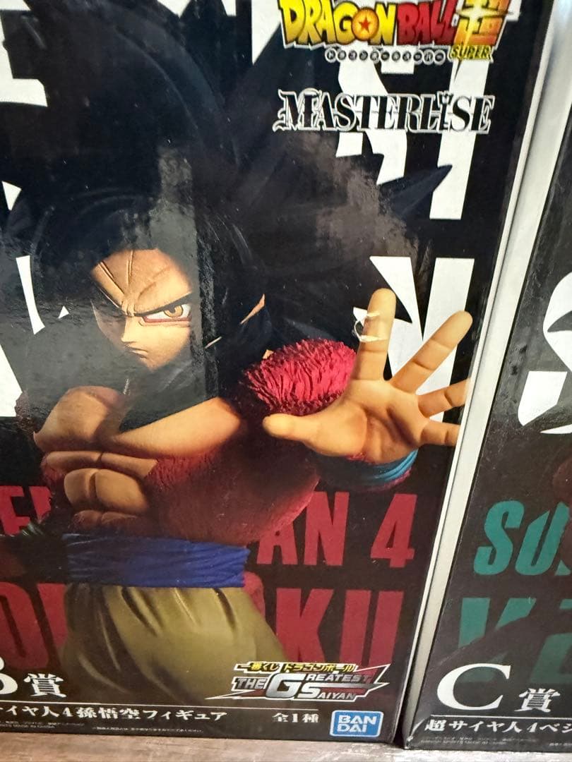 1番くじ　ドラゴンボール THE GREATEST SAIYAN 3体セット