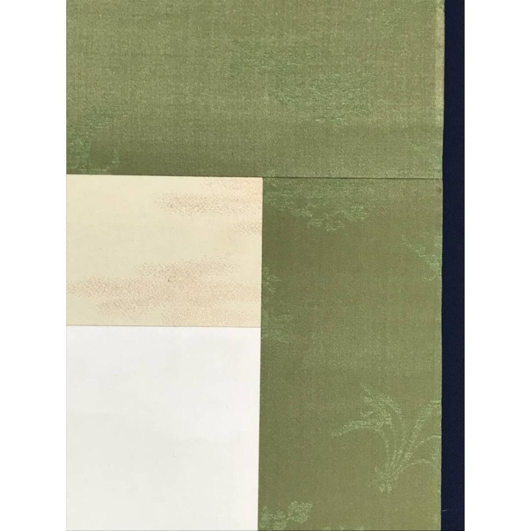 真作/長野草風/トウモロコシにトンボ/蜀黍/夏秋/掛軸/名家伝来/AK-449