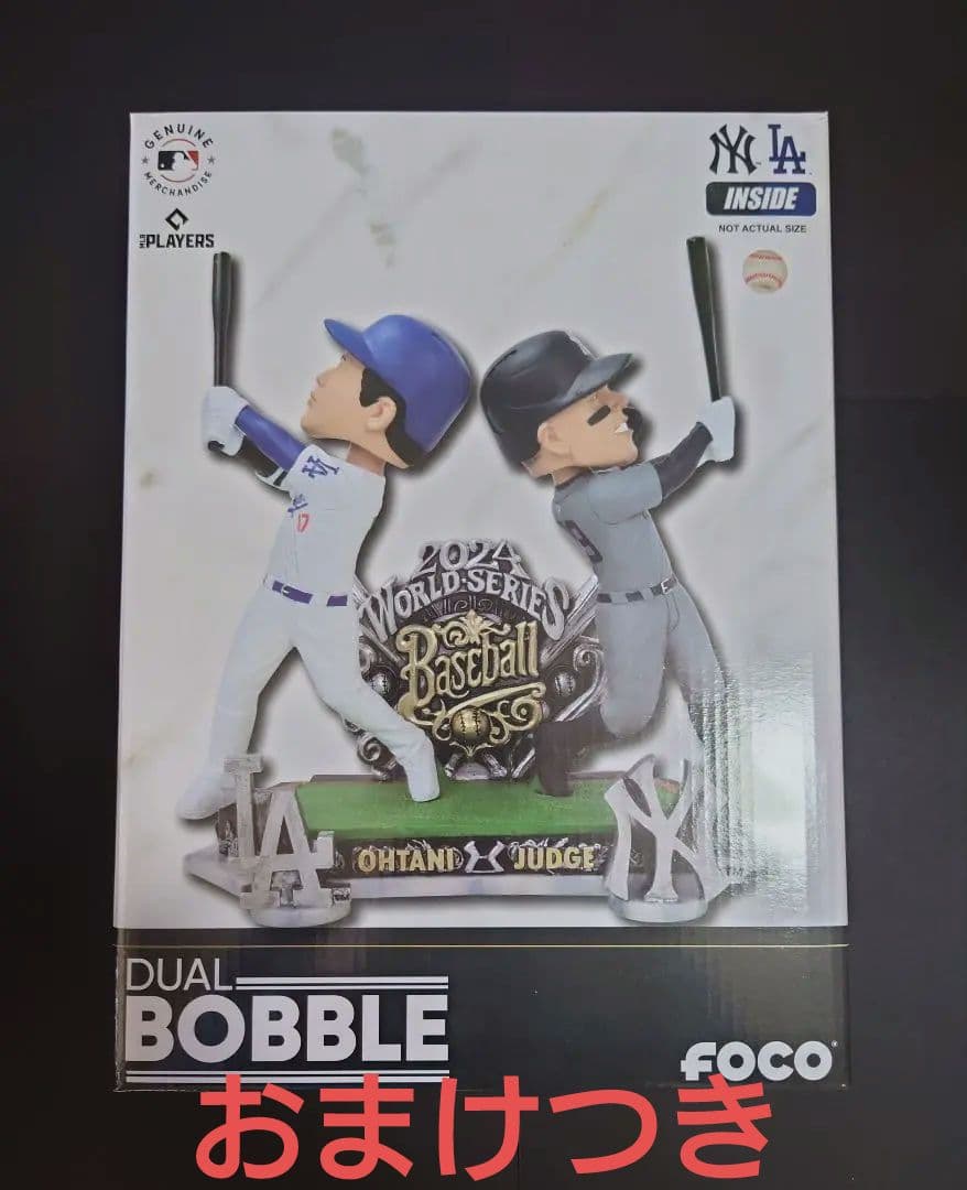 大谷翔平 ジャッジ ボブルヘッド人形 ドジャース ワールドシリーズ