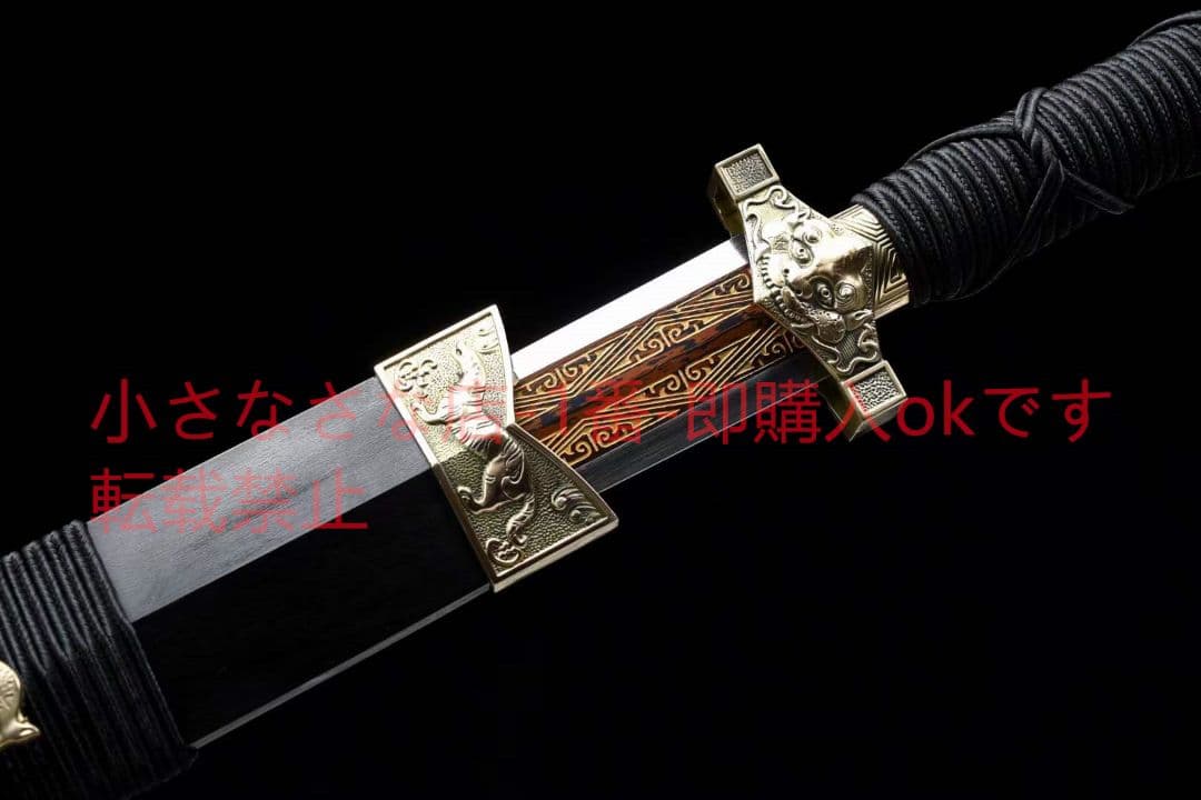 軍令20230870を 古兵器 武具　刀装具　日本刀　模造刀 居合刀