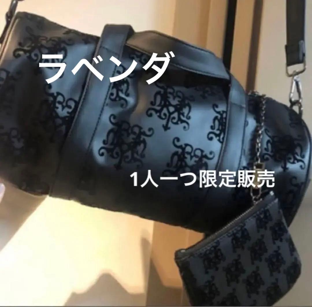 新品】HYDE 富良野 黒ミサ 2019 バッグ ミニボストン ポーチ付