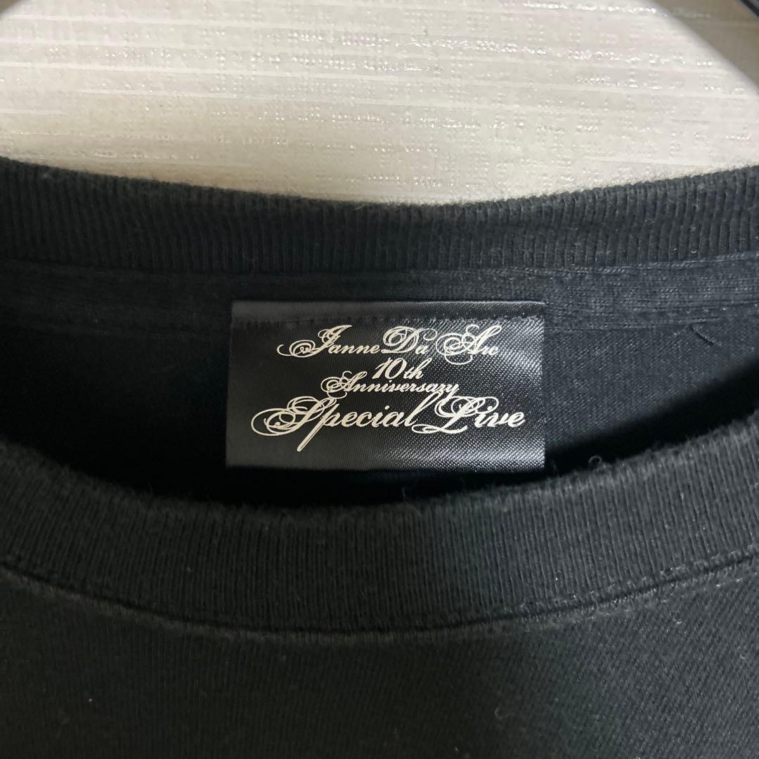 美品10周年記念Tシャツ】ジャンヌダルク Janne Da Arc 約M - メルカリ