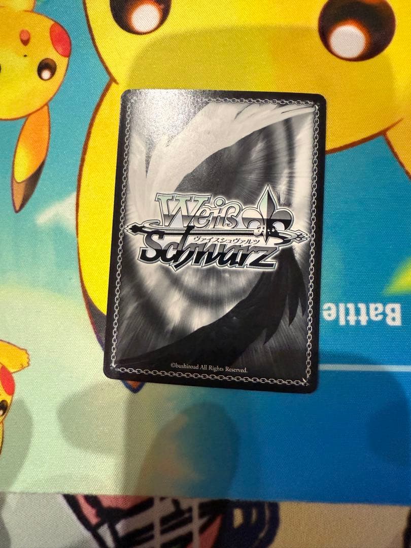 SP “presage flower”桜(サイン入り)