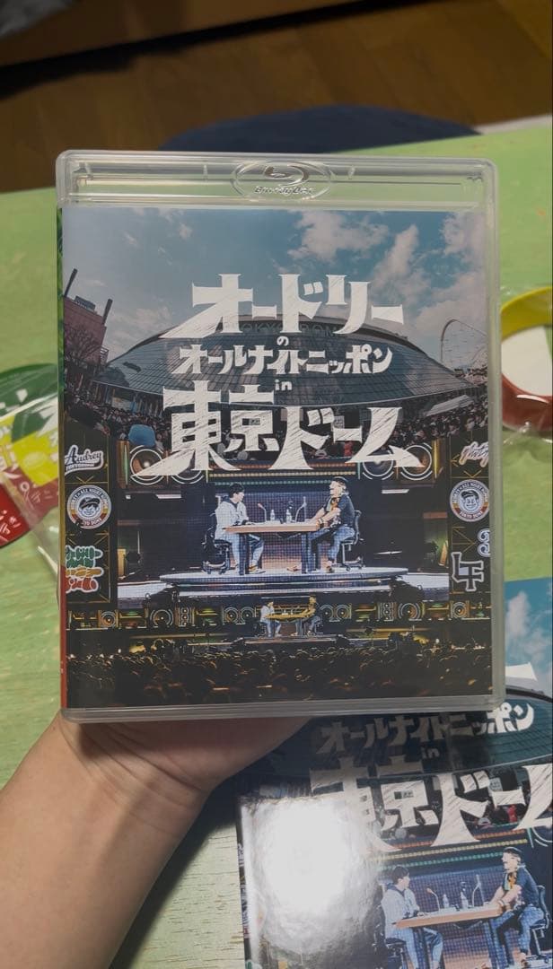 オードリーのオールナイトニッポン in 東京ドームDVD＆リストバンド