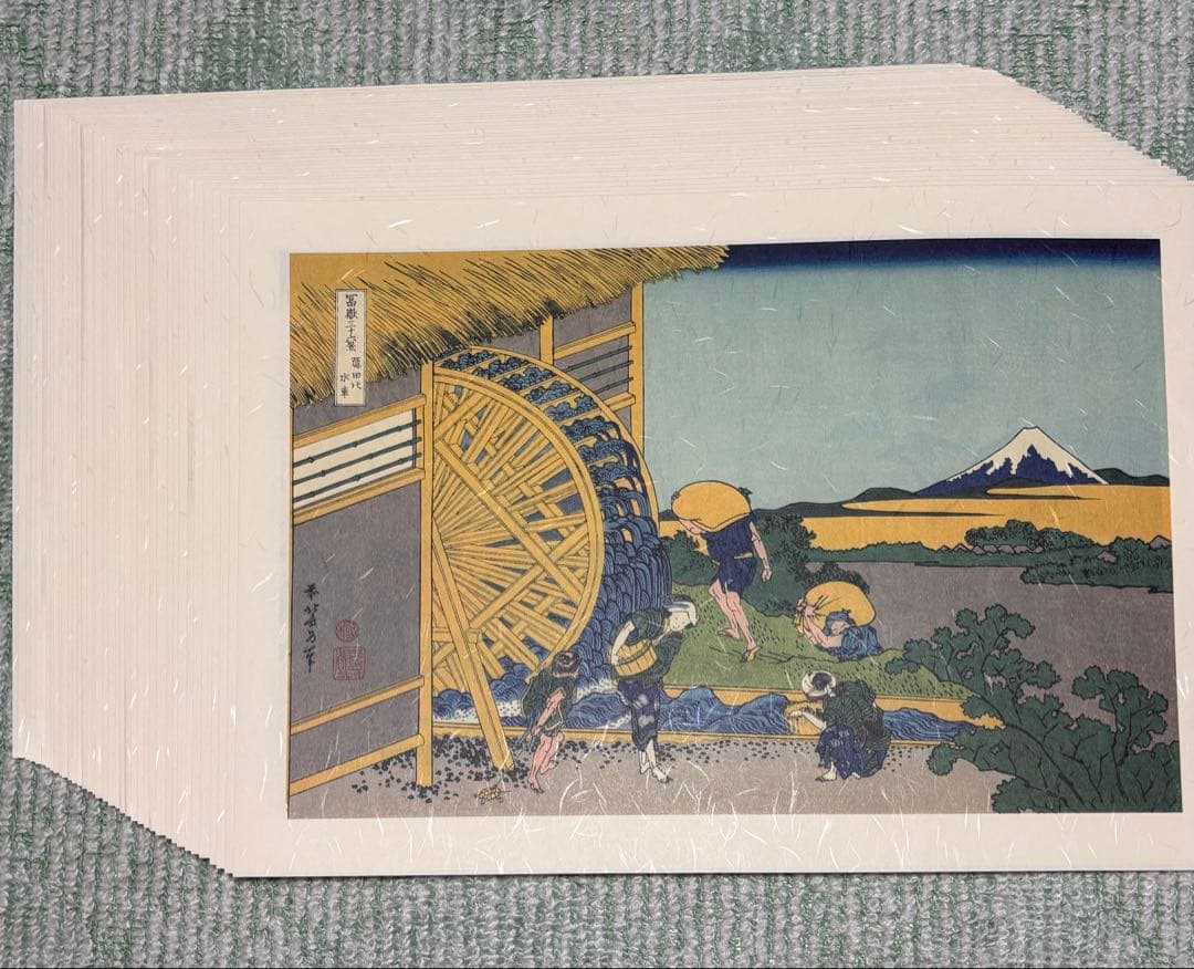 (貴重)葛飾北斎画、富嶽三十六景、全四十六図完全揃(44cm×31cm)