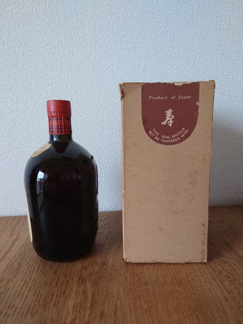 希少】特級表示/中之島時代 サントリーオールド 寿 43度760ml 箱付き