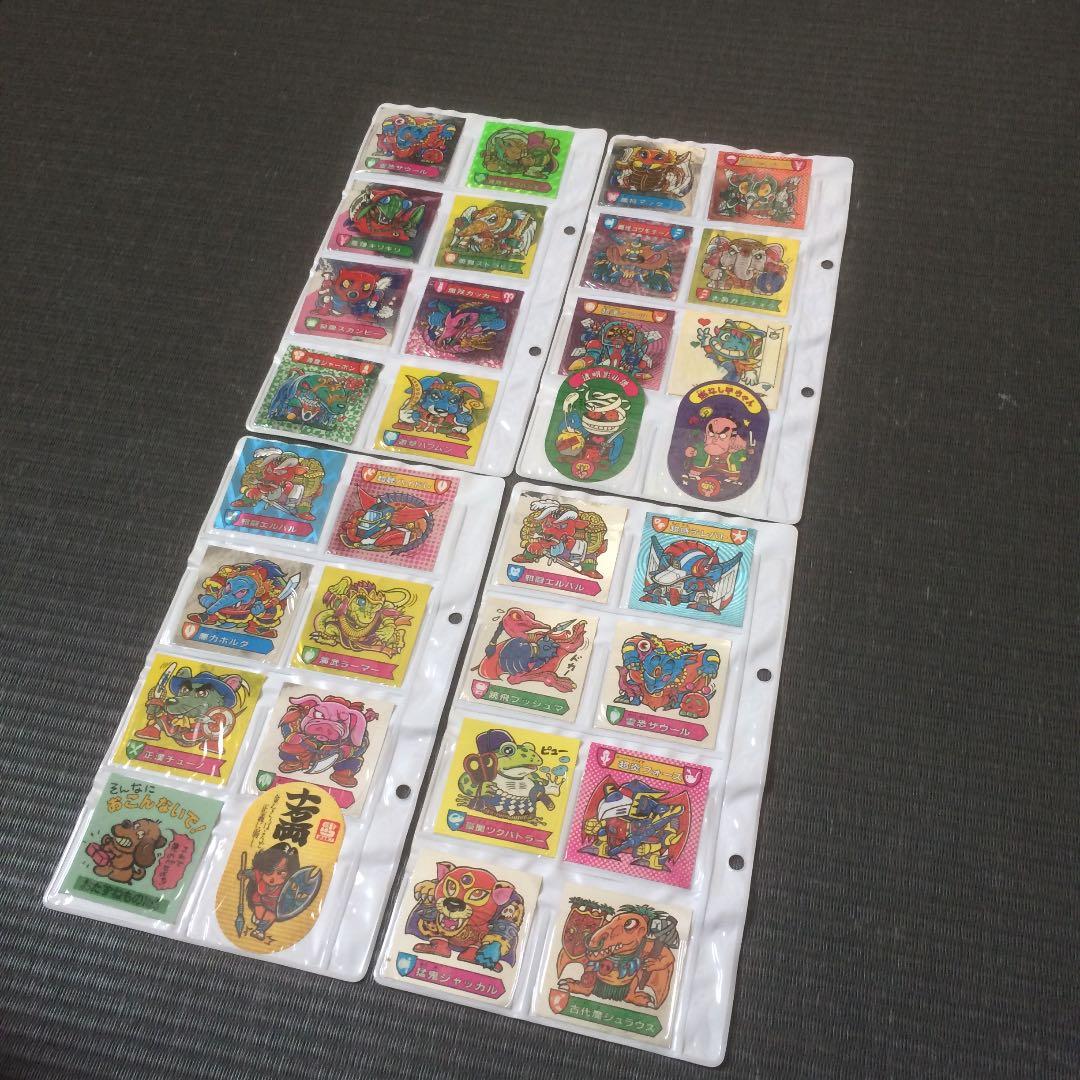 【美品】カバヤ ハリマ王の伝説 シールセット