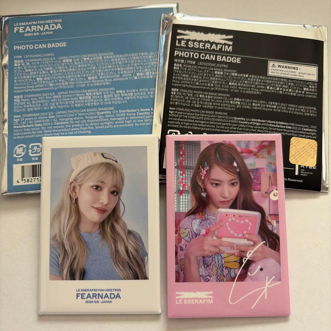 LE SSERAFIM ルセラフィム SAKURA 宮脇咲良 フォト缶バッジ - メルカリ