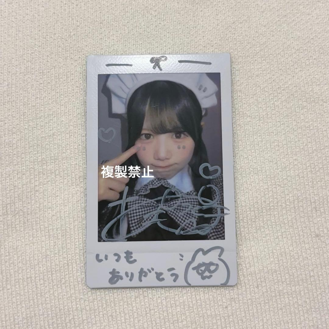 天羽しおり あもしおり チェキ 直筆 メイド - メルカリ