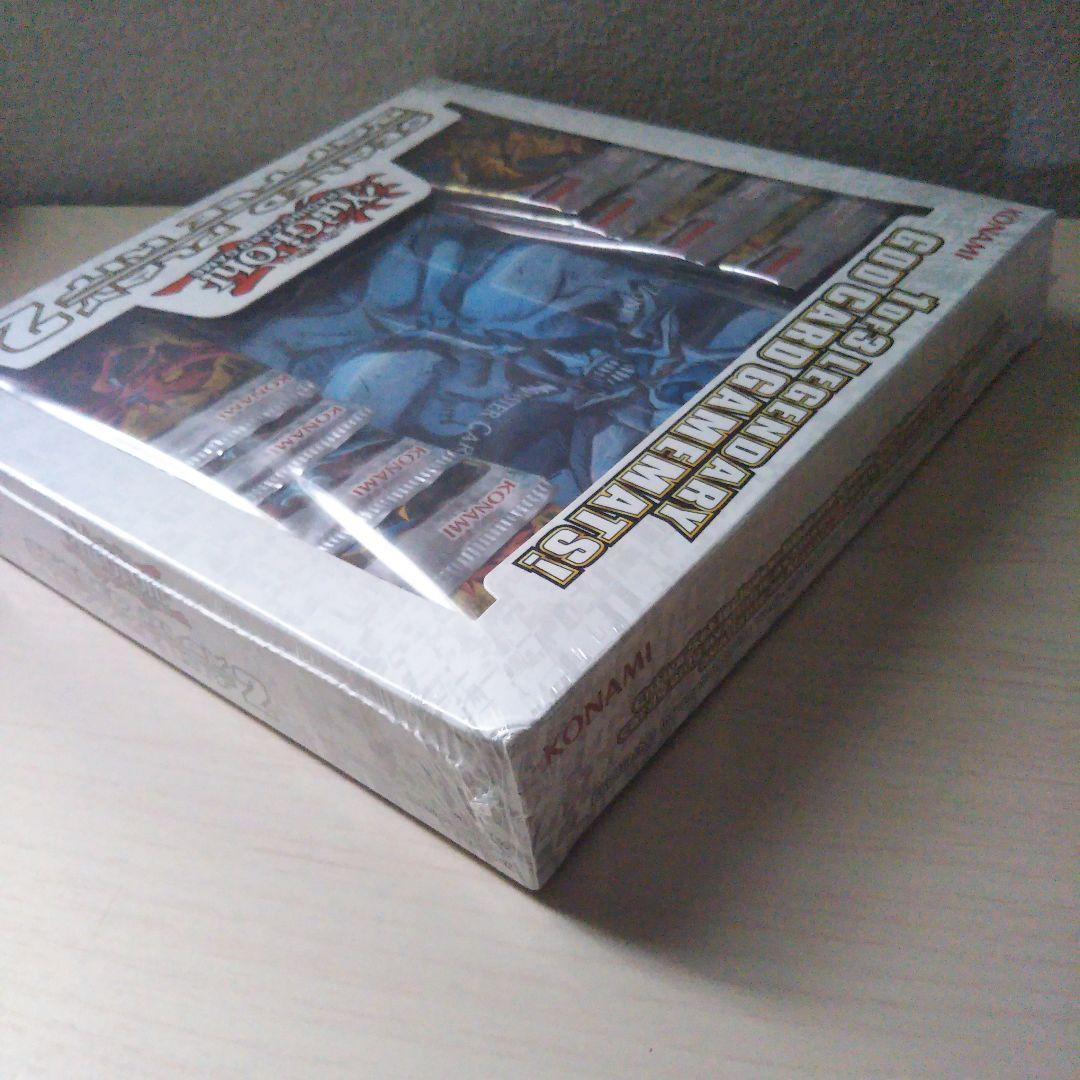 遊戯王 シールドプレイバトルキット1 ウォルマート限定・2、新品・未開封＋おまけ