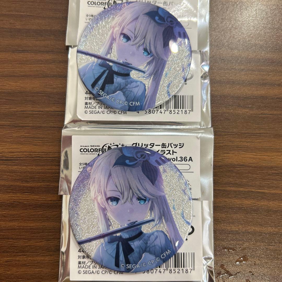 鏡音リン プロセカ グリッター缶バッジ vol.36 A