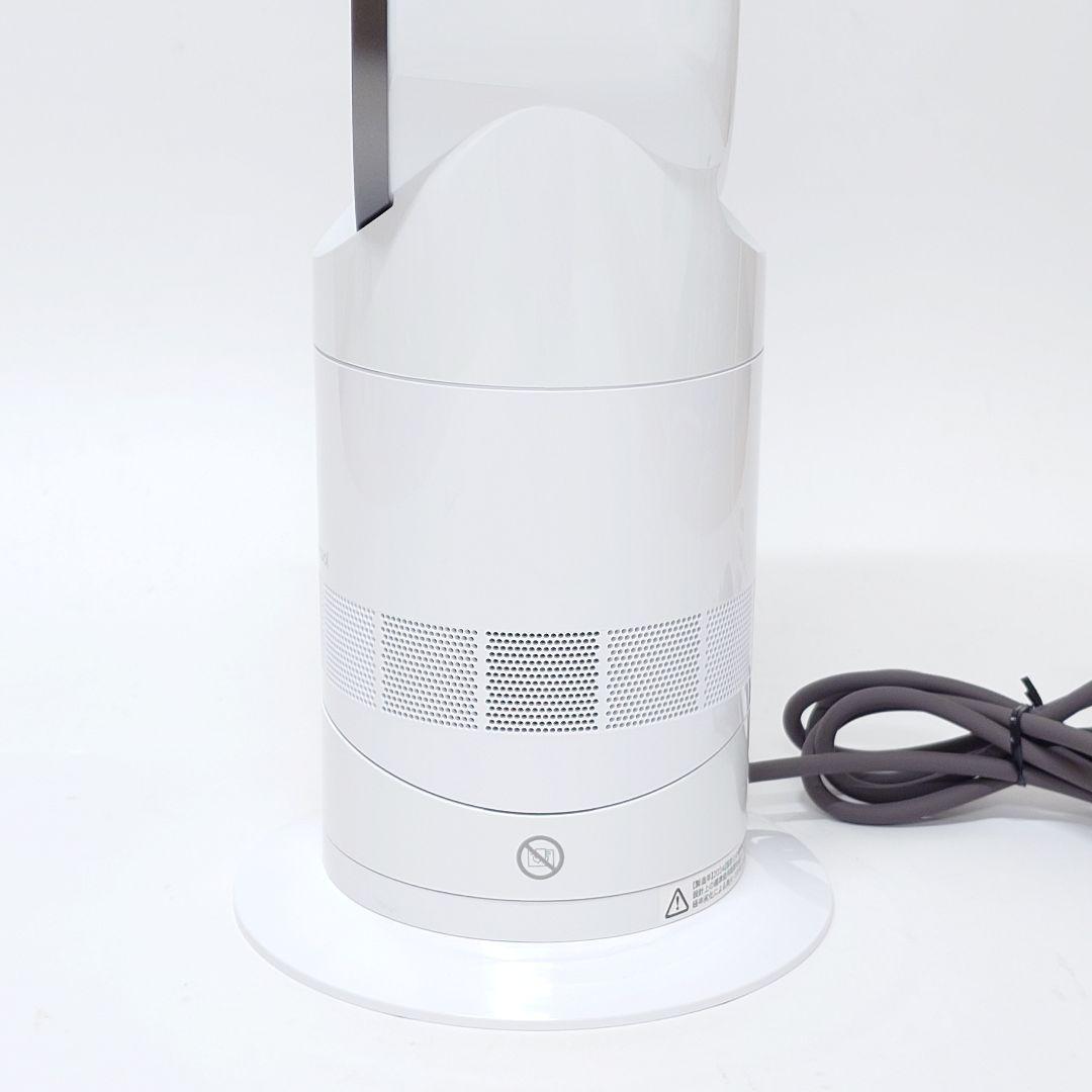 【2024年製・美品】dyson AM09 hot+cool ホット クール