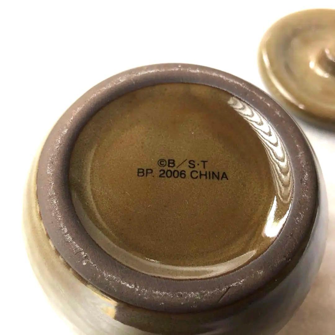 希少SENZU ドラゴンボール　仙豆の壺　蓋付き　口径7センチ　高さ6.5センチ