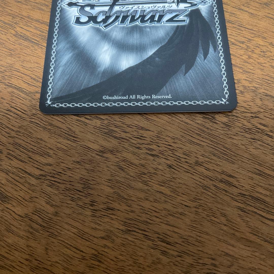 ヴァイスシュヴァルツ　Ave Mujica ドロリス sec+